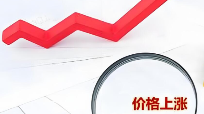 2025年個人出書價格會上漲嗎